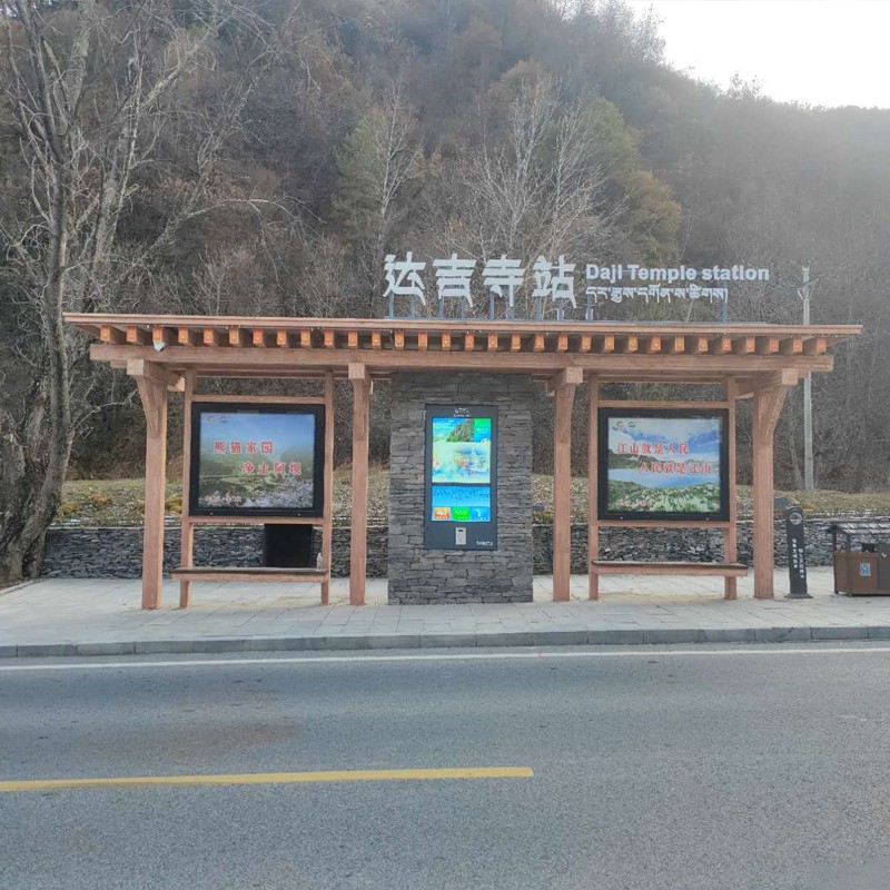 戶外廣告機(jī)在戶外宣傳有什么優(yōu)勢(shì)