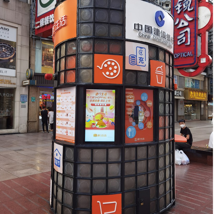 戶(hù)外廣告機(jī)的哪些特性是大家比較喜歡的