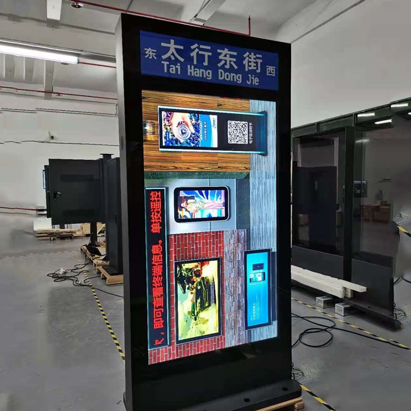 戶外廣告機(jī)的高清高亮液晶屏方案分析
