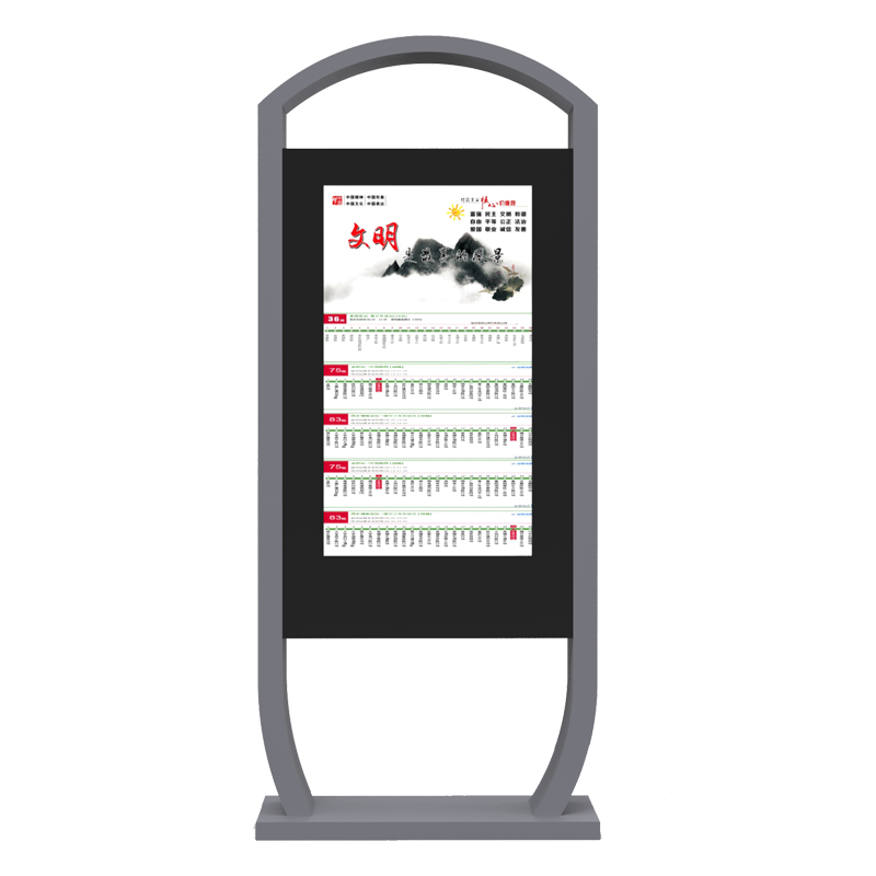 65寸智慧公交電子站牌