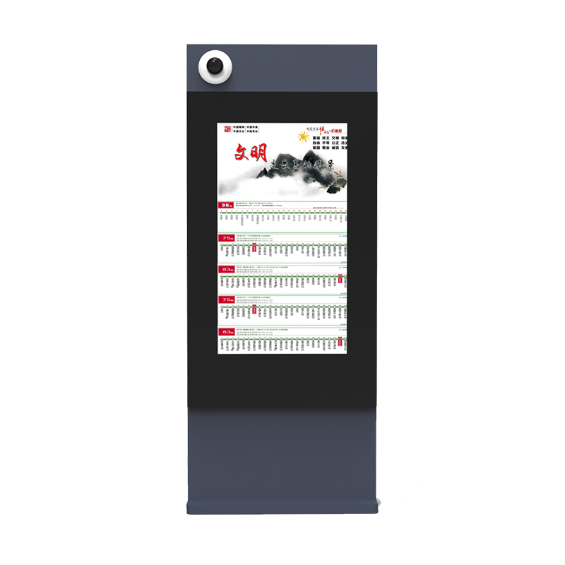 55寸智慧公交電子站牌