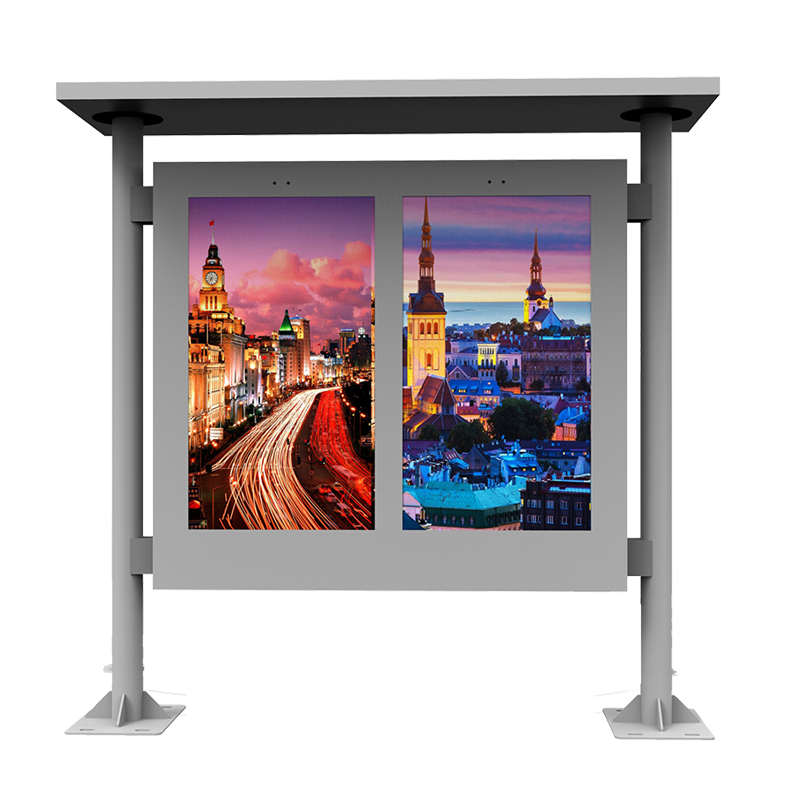 55寸雙屏戶外多媒體一體機