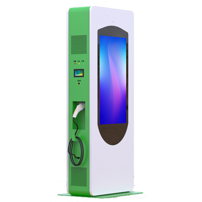 43寸智能充電樁廣告機(jī)