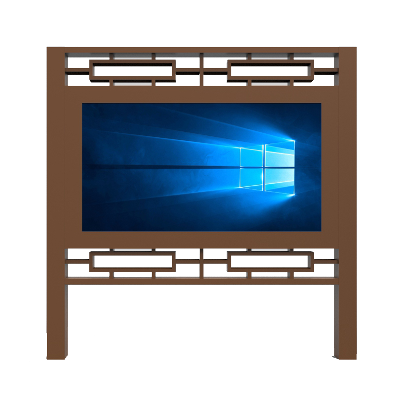 98寸仿古戶外廣告機