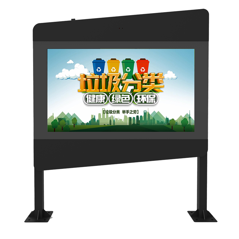 86寸橫屏立柱戶外廣告機
