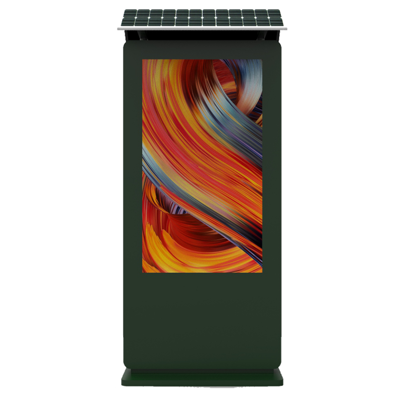 65寸太陽能戶外廣告機
