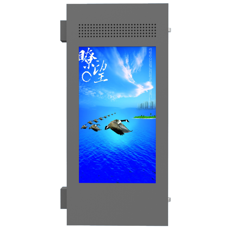 43寸側(cè)掛燈桿屏