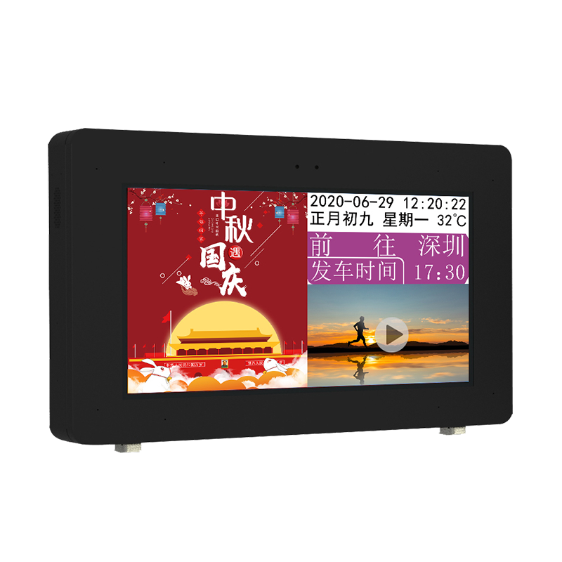 幾何戶顯：怎么挑選更節(jié)能的液晶廣告機(jī)?